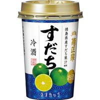 【ワゴンセール】【季節限定】菊正宗 すだち冷酒 ネオカップ 180ml 1セット（1本×2） 日本酒ベースリキュール