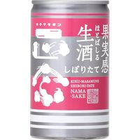 菊正宗 キクマサギン 生酒しぼりたて 180ml 缶 1セット（1本×3） 日本酒