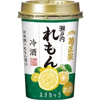 【ワゴンセール】【季節限定】菊正宗 れもん冷酒 ネオカップ 180ml 1セット（1本×2） 日本酒ベースリキュール