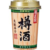 菊正宗 樽酒 ネオカップ 180ml 1セット（1本×5） 日本酒