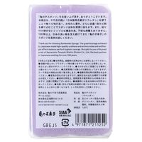 （季節・数量限定）亀の子スポンジ スタンダード 角型 キッチンスポンジ 抗菌・防カビ加工 ラベンダー 1個 亀の子束子西尾商店