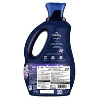 ダウニー（Downy） ウルトラソフト カーム ラベンダー＆バニラビーン 1.66L 1個 柔軟剤 P＆G