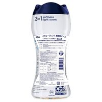 ダウニー（Downy） ブレンズ メドウレイン 235g 1個 柔軟剤ビーズ P＆G