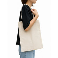 シナップス・ジャパン トートバッグ縦型 ナチュラル SJI-13614 1セット(1個×10)（直送品）