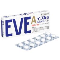 イブA錠 12錠 エスエス製薬 生理痛 頭痛 歯痛 咽喉痛 関節痛 筋肉痛 神経痛 腰痛 肩こり痛【指定第2類医薬品】