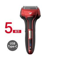 マクセルイズミ 充電・交流式 往復式シェーバー 5枚刃 レッド IZF-V553W-R 1台