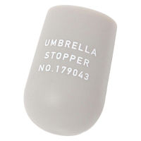 アンブレラストッパー グレー 1セット（1個×3） LAKOLE/ラコレ