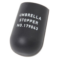 アンブレラストッパー ブラック 1セット（1個×3） LAKOLE/ラコレ