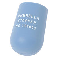 アンブレラストッパー サックス 1セット（1個×3） LAKOLE/ラコレ
