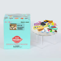 イワコー スクール消しゴム ER-SCH001 1箱(60個入)