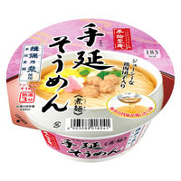 手緒里庵 手延そうめん 72g 1セット（1個×3） ヤマダイ