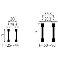 カネソウ スチール製グレーチング プレーンタイプ 横断溝・側溝用 HSB-13032 1枚 574-1844（直送品）