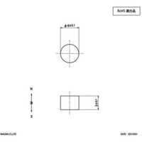 マグナ MAGNA サマリウムコバルト磁石 (10個入) 2-1043 1袋(10個) 178-3518（直送品）