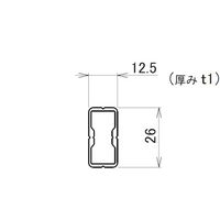 ヒナカ HINAKA センターポールスリム 4.0M MRE-40 1本 226-6284（直送品）
