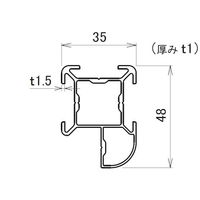 ヒナカ HINAKA サイドポールアルファ 4.0M MRSA-40 1本 226-6262（直送品）