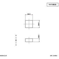 マグナ MAGNA ネオジム磁石 角型 23×23×10 1-40232310 1個 449-7072（直送品）