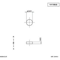 マグナ MAGNA サマリウムコバルト磁石 丸型 3φ×1 2-1031 1個 448-4034（直送品）