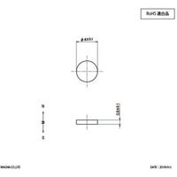 マグナ MAGNA サマリウムコバルト磁石 丸型 4φ×0.8 2-1040.8 1個 448-4057（直送品）