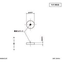 マグナ MAGNA サマリウムコバルト磁石 丸型 4φ×0.9 2-1040.9 1個 448-4065（直送品）