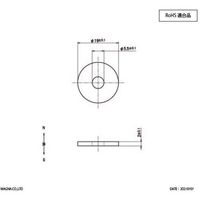 マグナ MAGNA サマリウムコバルト磁石 リング型 19φ×5.5φ×2 2-20195.52 1個 448-4042（直送品）
