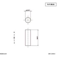 マグナ MAGNA サマリウムコバルト磁石 バー型 3φ×9 2-1039 1個 448-4059（直送品）