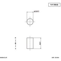 マグナ MAGNA サマリウムコバルト磁石 バー型 3.5φ×6 2-103.56 1個 448-4033（直送品）