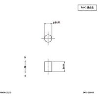 マグナ MAGNA サマリウムコバルト磁石 バー型 6φ×8 2-1068 1個 448-4043（直送品）