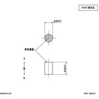 マグナ MAGNA サマリウムコバルト磁石 バー型 6φ×9.5 2-1069.5 1個 448-4027（直送品）