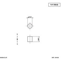 マグナ MAGNA サマリウムコバルト磁石 バー型 7φ×8 2-1078 1個 448-4024（直送品）