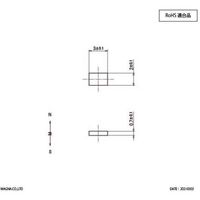 マグナ MAGNA サマリウムコバルト磁石 角型 3×2×0.7(Niメッキ) 2-40320.7NI 1個 448-4047（直送品）
