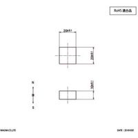 マグナ MAGNA サマリウムコバルト磁石 角型 20×20×10 2-40202010 1個 448-5654（直送品）