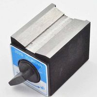 マグナ MAGNA マグネットベース Mbase1 65×50×55 3-991 1個 450-0193（直送品）