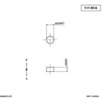 マグナ MAGNA サマリウムコバルト磁石 丸型 5.9φ×3.5 2-105.93.5 1個 450-1717（直送品）
