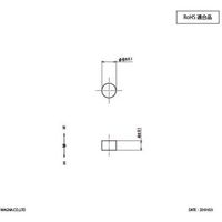 マグナ MAGNA サマリウムコバルト磁石 丸型 6φ×4 2-1064 1個 450-1732（直送品）