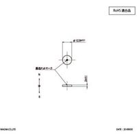 マグナ MAGNA ネオジム磁石 丸型 12.5φ×2 1-1012.52 1個 450-4929（直送品）