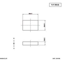 マグナ MAGNA ネオジム磁石 角型 46×30×10 1-40463010 1個 449-5559（直送品）