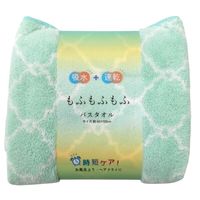 林 バスタオル　マイクロファイバー　モロッカン　グリーン（緑） 1枚
