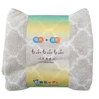 林 バスタオル　マイクロファイバー　モロッカン　グレー（灰） 1枚