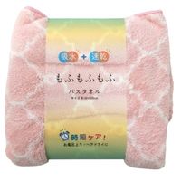 林 バスタオル　マイクロファイバー　モロッカン　ピンク（桃） 1枚