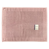 林 バスマット　バスフレーム　ピンク（桃）1セット（5枚）