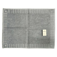 林 バスマット　バスフレーム　グレー（灰） 1セット（5枚）