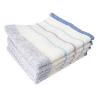 林 ウォッシュタオル　消臭加工ライブボーダー　ブルー（青）　1セット25枚（同色5枚×5パック）