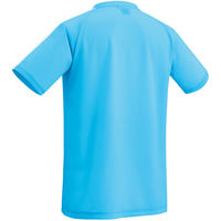 YONEX(ヨネックス) サッカー 試合用ユニフォーム ユニゲームシャツ プロスタイル S スカイブルー FW1007 1枚（直送品）