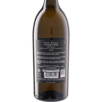 【サクラワインアワード ゴールド】イタリア フェウド・アランチョ ヴェルメンティーノ 白ワイン 辛口 750ml 1本 モトックス