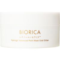 ビオリカ　レチノール＆セラミド　ハイドロゲルポイントマスク 72p ドウシシャ