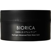 ビオリカ　ＮＭＮ＆ナイアシンアミド　ハイドロゲルポイントマスク 72p ドウシシャ