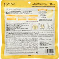 ビオリカ　ＶＣセラム　カラーフェイシャルマスク（イエロー） 30p ドウシシャ