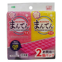 キッチンスポンジ まんてんスポンジ キズつけにくいソフトタイプ 抗菌 日本製 1セット（1パック（2個入）×5）オーエ
