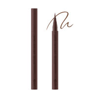 ettusais（エテュセ） ラスティング リキッドライナー 04 ビターブラウン