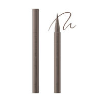 ettusais（エテュセ） ラスティング リキッドライナー 03 マロングレージュ